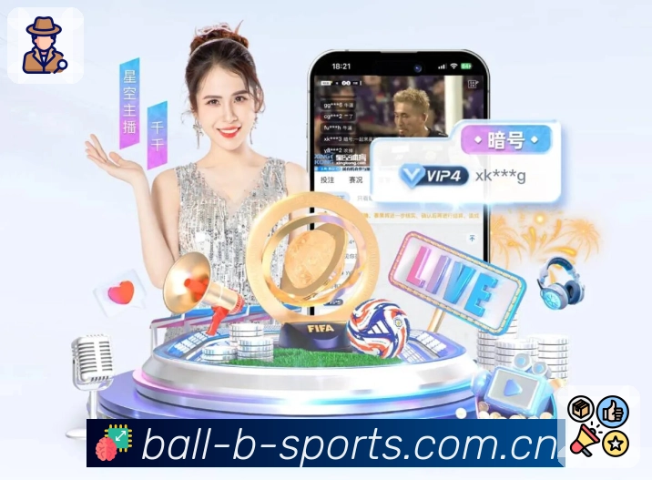 <strong>b体育</strong>扫码下载App