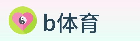 b体育 Logo